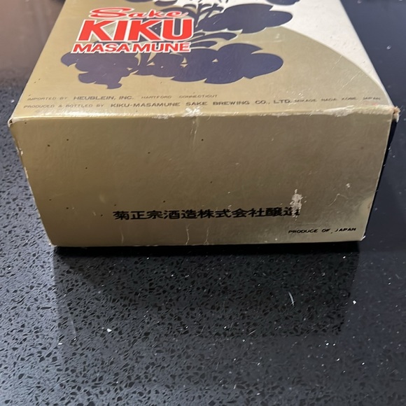 Vintage Kiku Masamune Sake Set - Picture 2 of 15